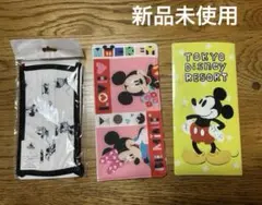 【新品未使用】マスク マスク入れ Disney