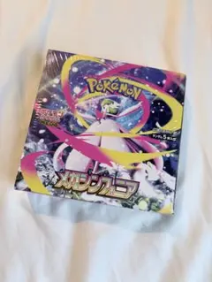 ポケモンカードゲーム メガシンフォニア 1boxシュリンク付き