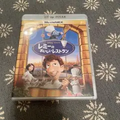 Item thumbnail for item 6305cd1e-af61-4dda-a64b-f45f7919602f