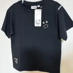 Item thumbnail for item eb80d8b7-3df2-476c-af06-b13c98d79825