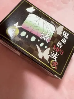 鬼滅の刃 MP3プレーヤー