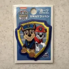 ☆パウパトロール 2WAYワッペン④☆