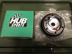 ホンダ用 薄型アルミボス