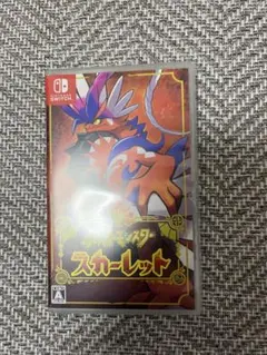 ポケットモンスター スカーレット