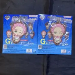 一番くじ WIND BREAKER G賞 ラバーチャーム 桐生三輝
