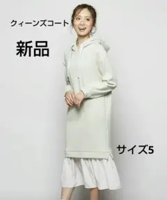 クィーンズコート ワンピース