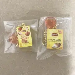 【匿名発送】Lipton リプトンミニチュアチャーム　2種類セット