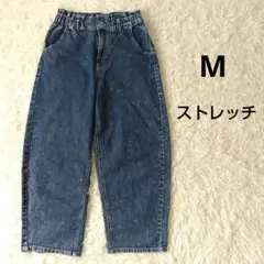 バルーンデニムパンツ　ストレッチ　ハイウエスト　Mサイズ　ワイド