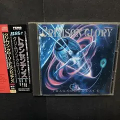 CRIMSON GLORY / TRANSCENDENCE