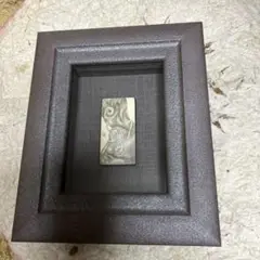 Yuichi Ueda 宝珠 2006年制作 45×90mm