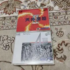 PCエンジン　天外魔境II ZIRH MARU & A.III ソフト2枚セット