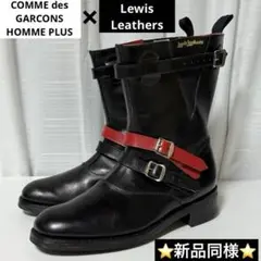 極美品!! ルイスレザー製レザーブーツ ウエストウェイ サイズUK7 26cm 2025年最新】Lewis Leathers ブーツ・革靴の人気アイテム - メルカリ