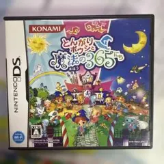 ニンテンド DS とんがりボウシと魔法の365にち カセット ソフト