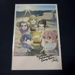 Item thumbnail for item 401c15e4-4425-4a8f-9f58-4d211ef4c1df