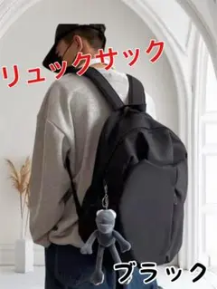 リュック ブラック ユニセックス 撥水加工 軽量 耐久性 多機能 黒