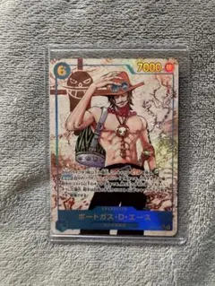 【受け継がれる意志】ワンピース カード　ポートガス・D・エース SEC パラレル