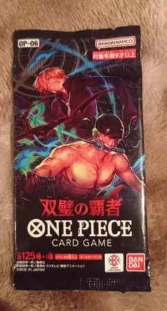ONE PIECE カードゲーム OP-06 パック