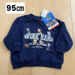 新品　パウパト　長袖　裏起毛トレーナー　プリント　トップス　95