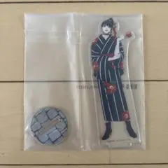 ウィンドブレイカー　一番くじ　椿野佑　F賞