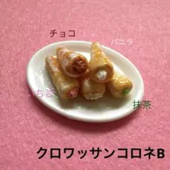 Item thumbnail for item 34294309-ff83-40ef-8f68-fb8ce6afa56f