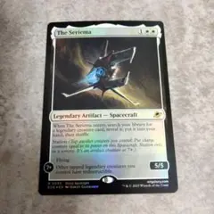 MTG　英語版foil　セリーマ号