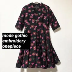 Item thumbnail for item af6d6b70-2f81-4183-82fc-aaf5541e68fa