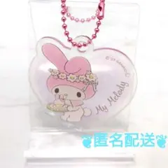 未使用 サンリオ マイメロ キーホルダー 50周年