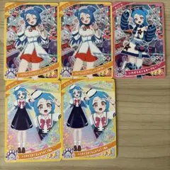 アイプリ アイプリバース 八王子ビビ まとめ売り