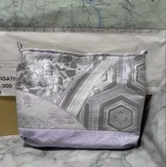 Item thumbnail for item 9b687974-1484-44ec-afe1-e2d321fc5e64