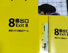 Item thumbnail for item da05266d-371f-45b3-8c31-dc9e874d1331