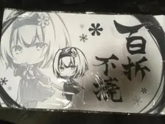 2025年最新】空銀子 プレイマットの人気アイテム - メルカリ