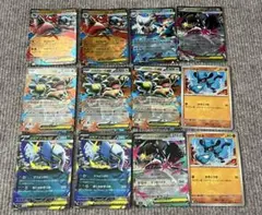 ポケモンカードセット