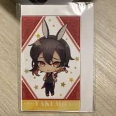NU: カーニバル くじメイトbunny boy D賞アクリルカード　八雲