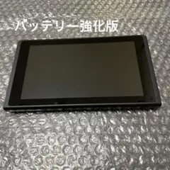 1 Nintendo Switch本体のみ（2021年製・バッテリー強化版）