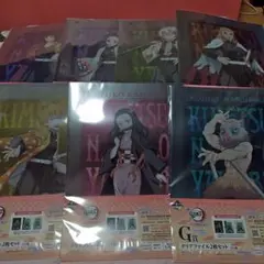鬼滅の刃一番くじ　G賞　クリアファイル　 まとめ販売