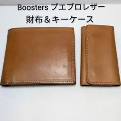 ブースターズ Boosters 財布 キーケース プエブロ サッビア
