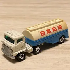 トミカ 日野 セミトレーラー 日本石油 No.11