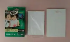 富士フイルム　光沢プレミアム　写真用紙L判厚手　129＋葉書用紙40　計169枚