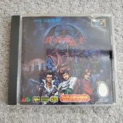 SEGA - ✨レア✨ 真・女神転生 MEGA-CD SEGA MEGA DRIVE MEGA CD Mega CD MEGA Shin Megami Tensei