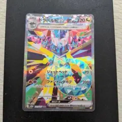 Item thumbnail for item 7e6015a5-09c6-4153-ace5-8a5e9f11611d