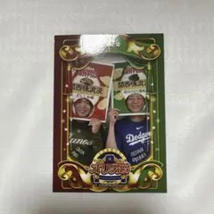 バファローズ 限定リアルトレカ　オリ男爵　太田椋&曽谷龍平選手カード