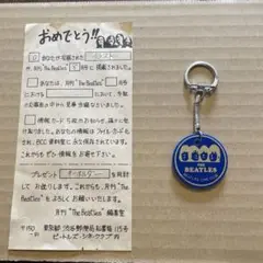 ビートルズ　シネクラブ　キーホルダー