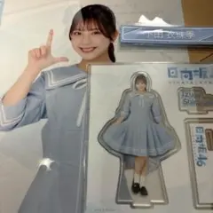 Item thumbnail for item 40833f57-3456-4bd2-88fd-5c95ada6b928