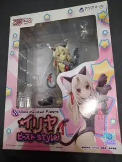 プリズマ イリヤ ザ・ビーストver.フィギュア 3体セット 箱無し Amazon | 1/8スケールフィギュア Fate/kaleid liner プリズマ