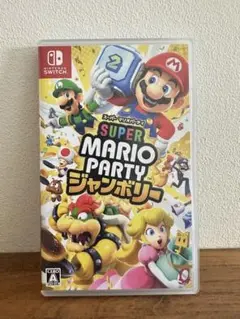 スーパーマリオパーティ ジャンボリー