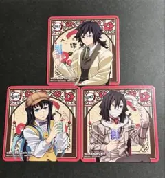 Item thumbnail for item e9840dc5-ddff-4c7c-a912-615de1693cf2