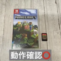 Minecraft マインクラフト Nintendo Switch ソフト