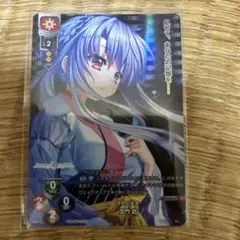 PSA10 Lycee 空門　蒼　SP サイン リセ PSA10 Lycee 空門 蒼 SP サイン リセ