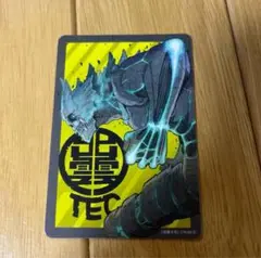 怪獣8号 ナツコミ 特製ダブルステッカー