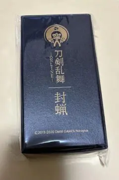 【未開封】 刀剣乱舞 封蝋 膝丸